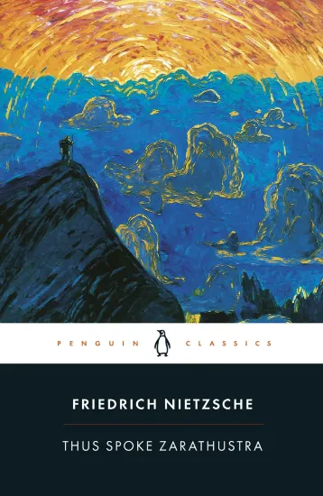 صورة Thus Spoke Zarathustra
